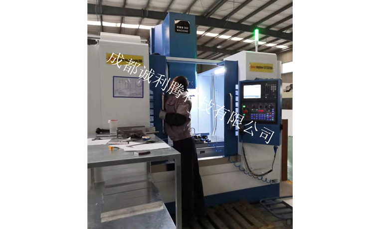 台灣866高速加工中心